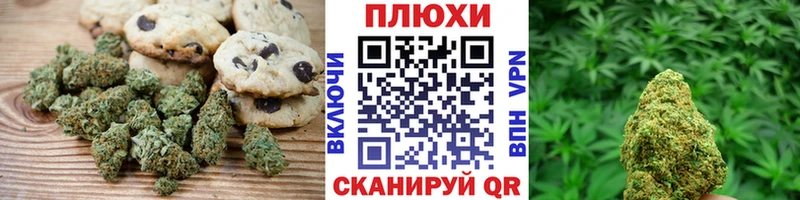 kraken ТОР  как найти закладки  Пойковский  Еда ТГК конопля 