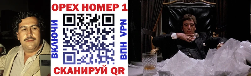 COCAIN Эквадор Пойковский