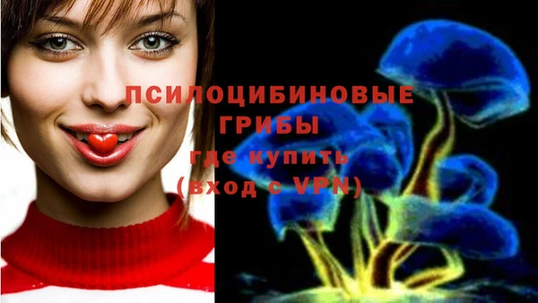кокаин VHQ Лагань