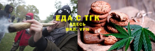 кокаин VHQ Лагань