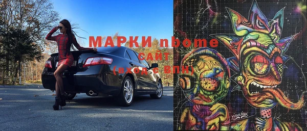 кокаин VHQ Лагань