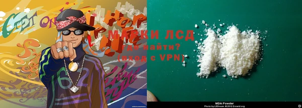 герыч Ладушкин