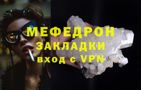 герыч Ладушкин