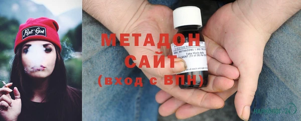кокаин VHQ Лагань