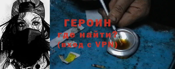 кокаин колумбия Уссурийск