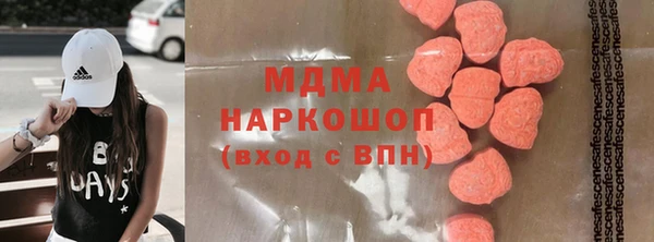 дмт Лабытнанги