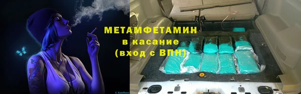 кокаин VHQ Лагань