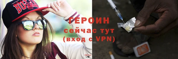 дмт Лабытнанги