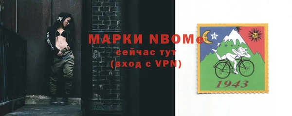 герыч Ладушкин