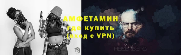 герыч Ладушкин
