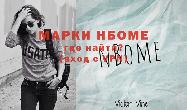 дмт Фёдоровский