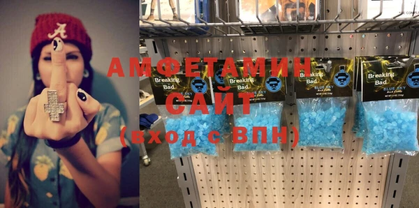 герыч Ладушкин