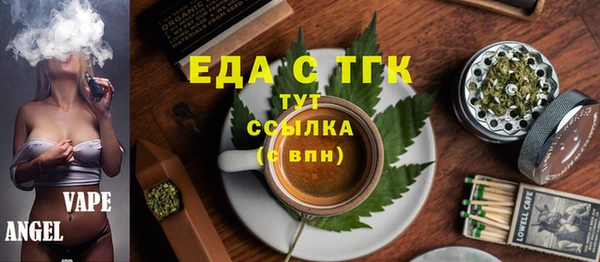 кокаин VHQ Лагань