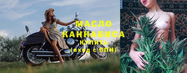 герыч Ладушкин