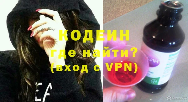 герыч Ладушкин