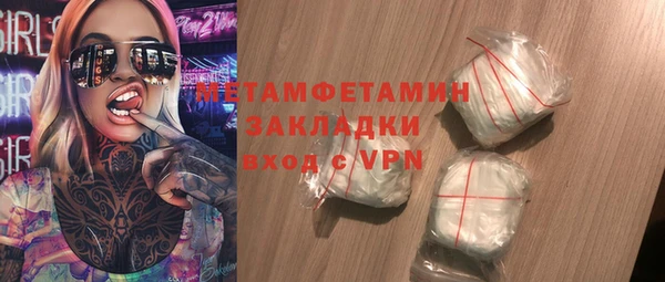 кокаин VHQ Лагань