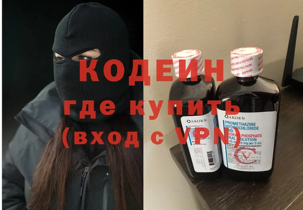 герыч Ладушкин
