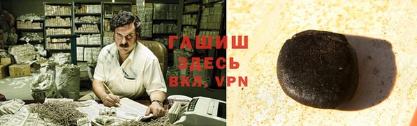 дмт Лабытнанги