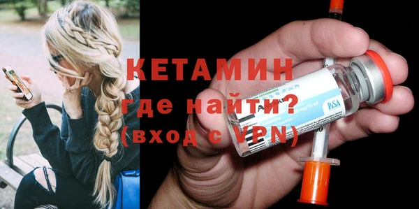 герыч Ладушкин