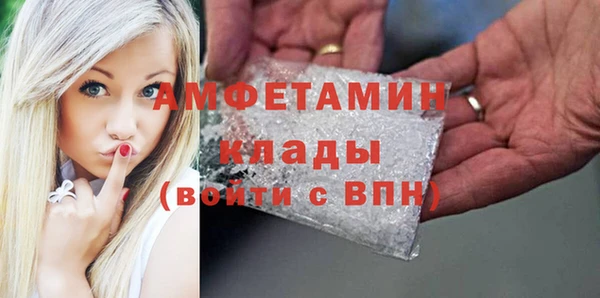 герыч Ладушкин