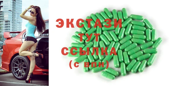 кокаин VHQ Лагань